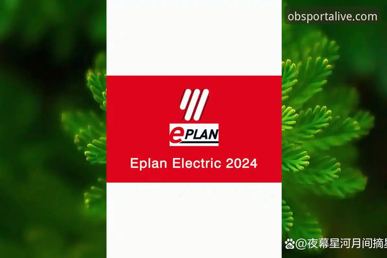 ob体育平台安全使用教程：2024新版本功能详解与安装指南